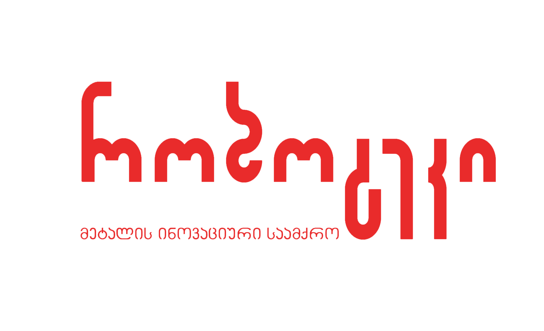 Image alt text